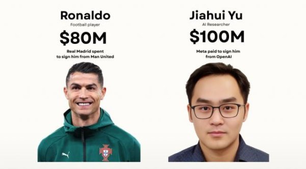 顺配网 谁是余家辉？“年薪1亿美元”AI研究员，中科大少年班天才，吴永辉的嫡系弟子