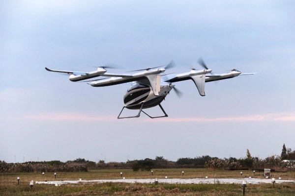 财惠赚 全球首架“三证齐全”吨级以上eVTOL交付，率先在广东商业化应用