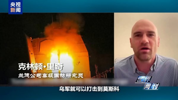 优配库 “战斧”巡航导弹，美俄乌三方博弈的特殊棋子